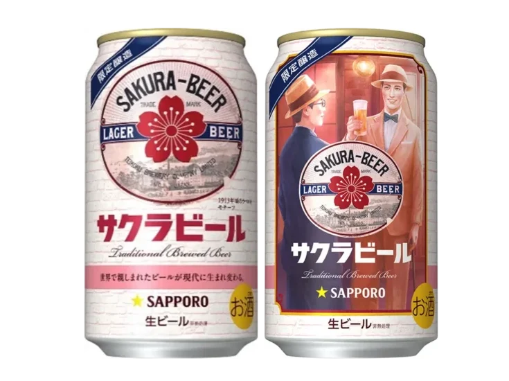 [2025年1月]ビール好き必見！注目の新発売ラインナップを紹介！