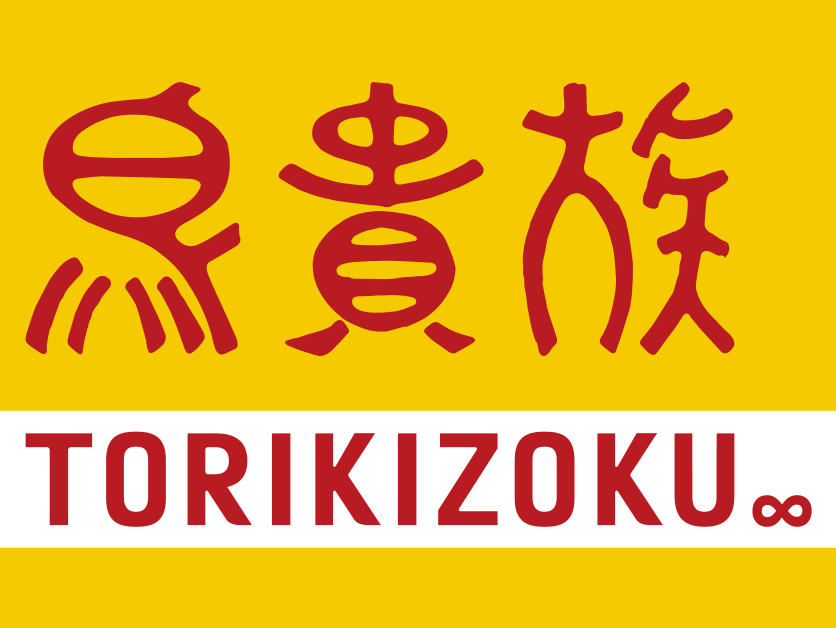 Torikizoku: Japan’s Affordable and Delicious Yakitori Chain